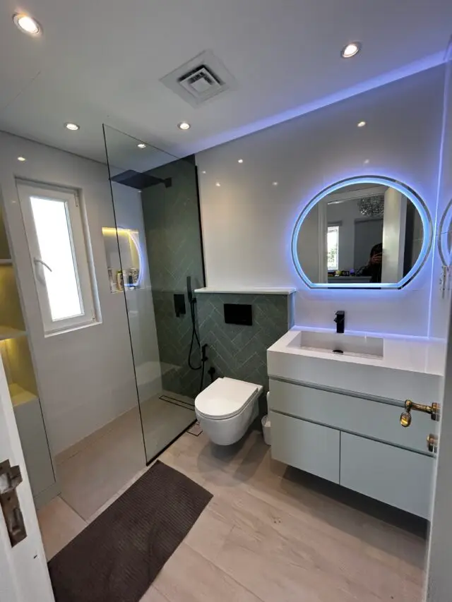 Lighting & Smart Features